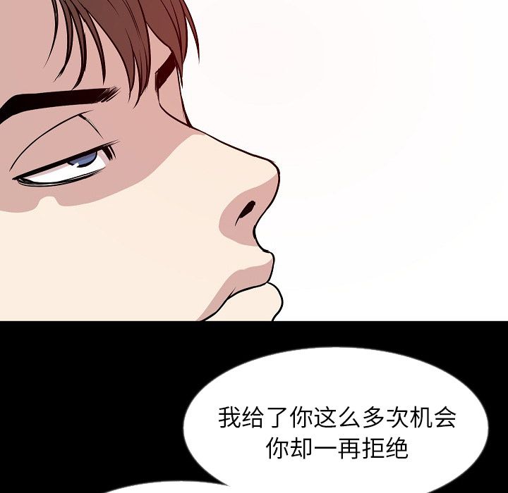 肉体：40 -肉体-无名（第9张）