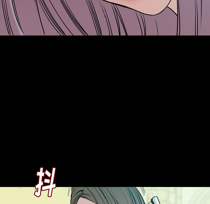 肉体：40 -肉体-无名（第13张）