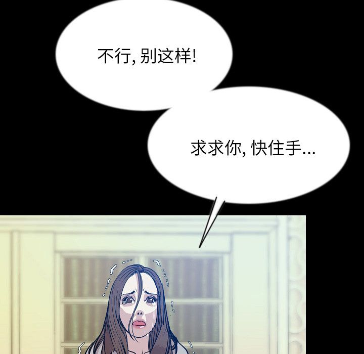 肉体：40 -肉体-无名（第15张）