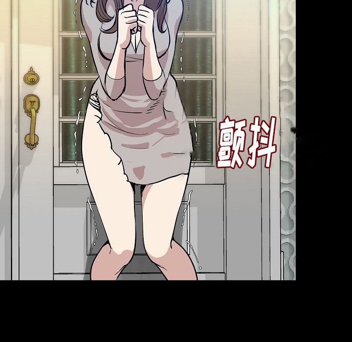 肉体：40 -肉体-无名（第16张）