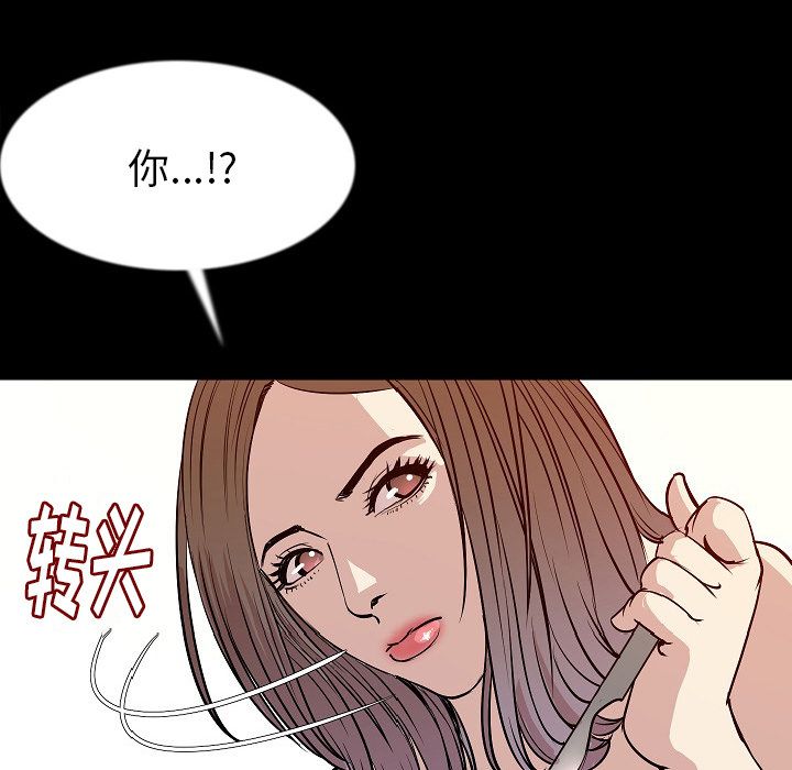 肉体：40 -肉体-无名（第17张）