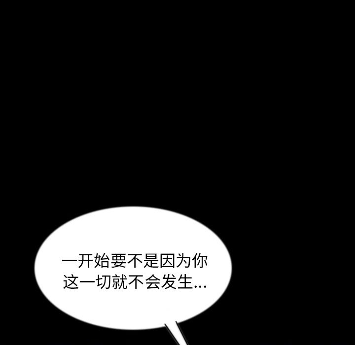 肉体：40 -肉体-无名（第25张）