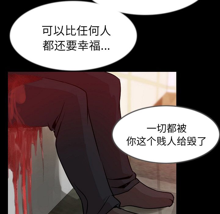 肉体：40 -肉体-无名（第35张）