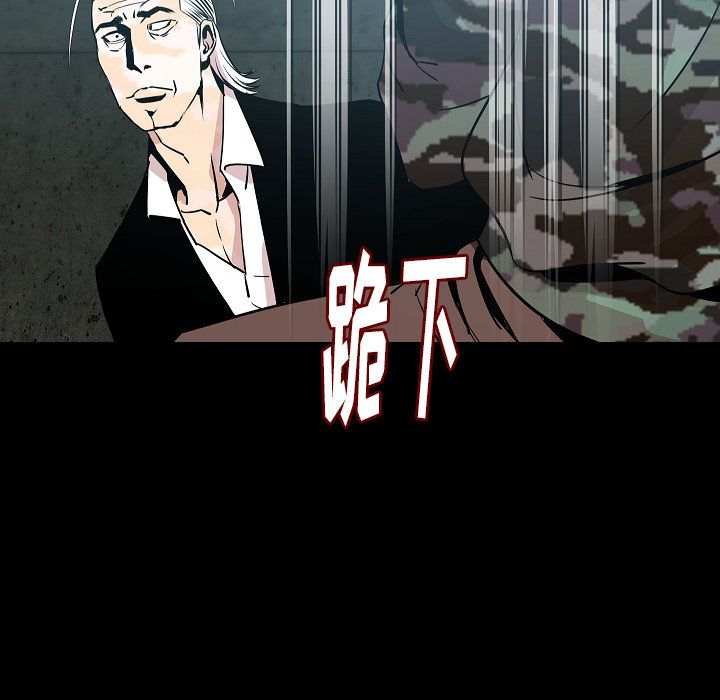 肉体：41 -肉体-无名（第8张）