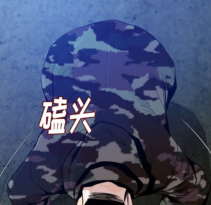 肉体：41 -肉体-无名（第10张）