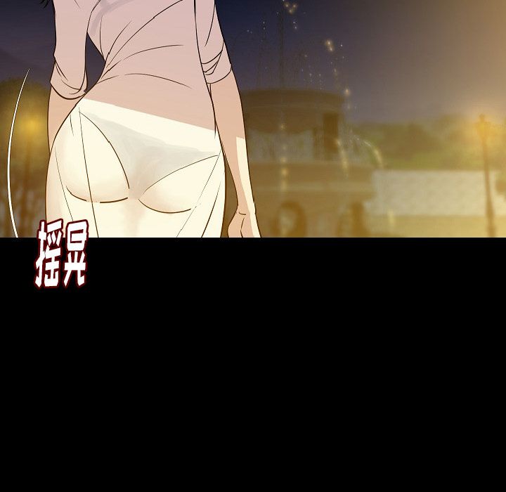 肉体：42 -肉体-无名（第12张）
