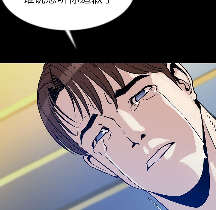 肉体：42 -肉体-无名（第17张）