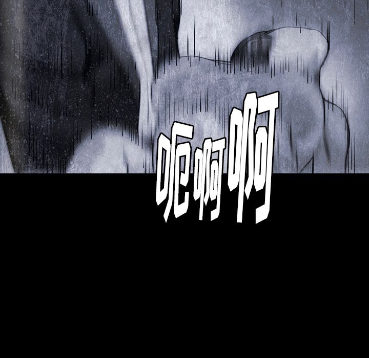 肉体：42 -肉体-无名（第24张）