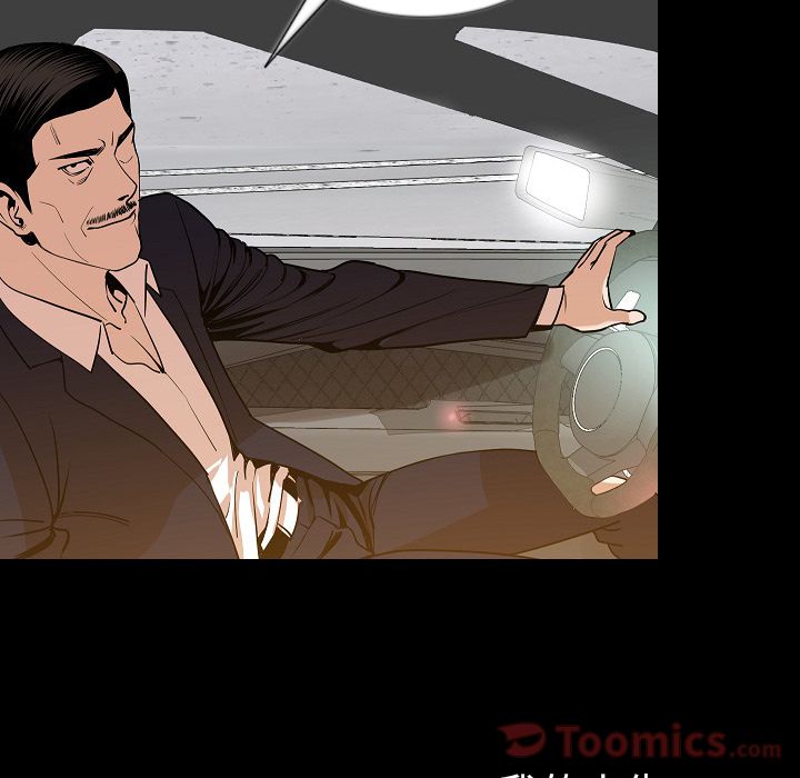 肉体:第48话 -肉体-无名（第23张）