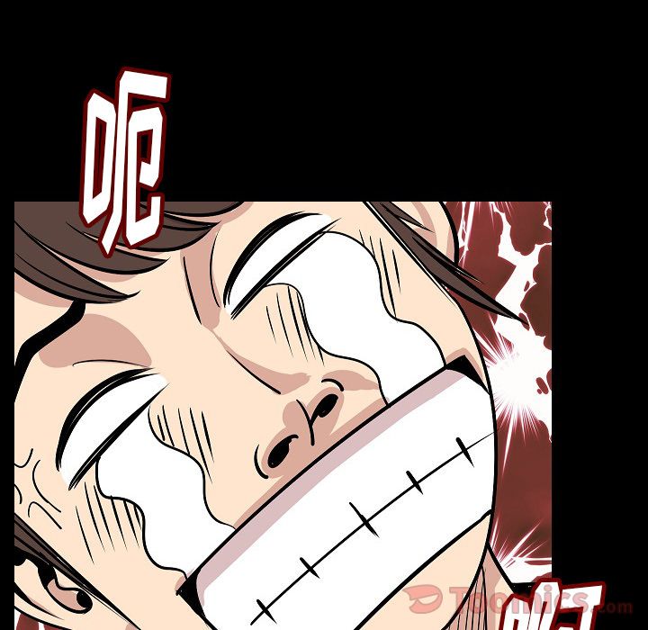 Up肉体:第50话 -肉体-无名（第70张）