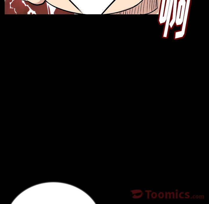 Up肉体:第50话 -肉体-无名（第71张）
