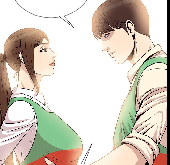 Up肉体:第50话 -肉体-无名（第76张）