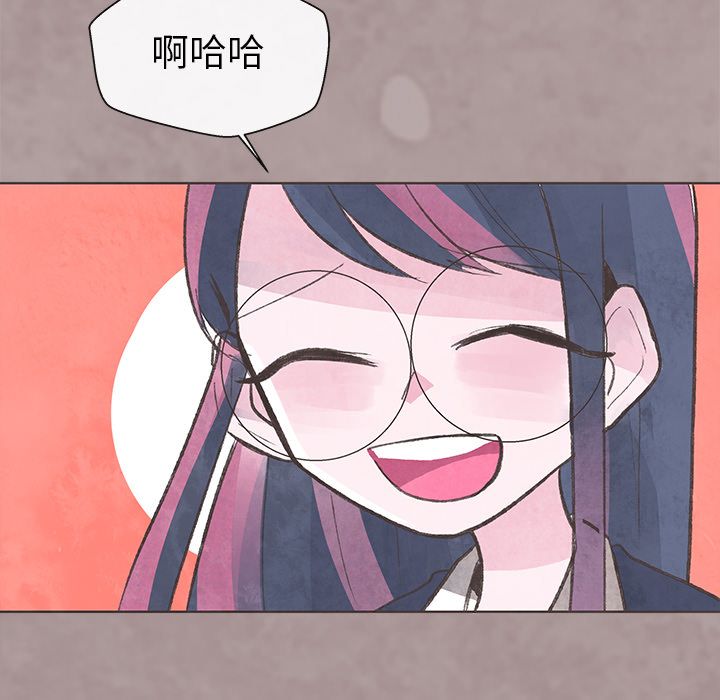 如果能重来:第13话 -如果能重来-无名（第3张）