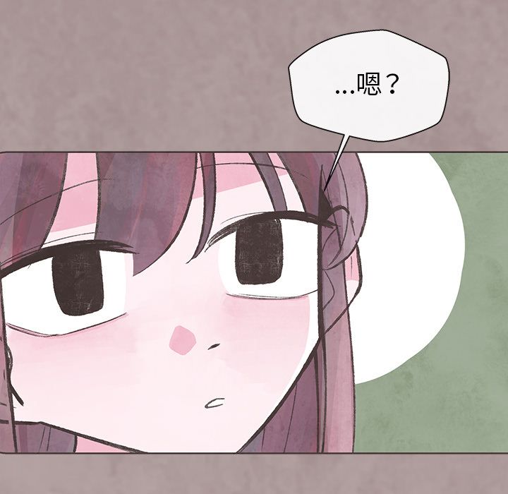 如果能重来:第13话 -如果能重来-无名（第4张）