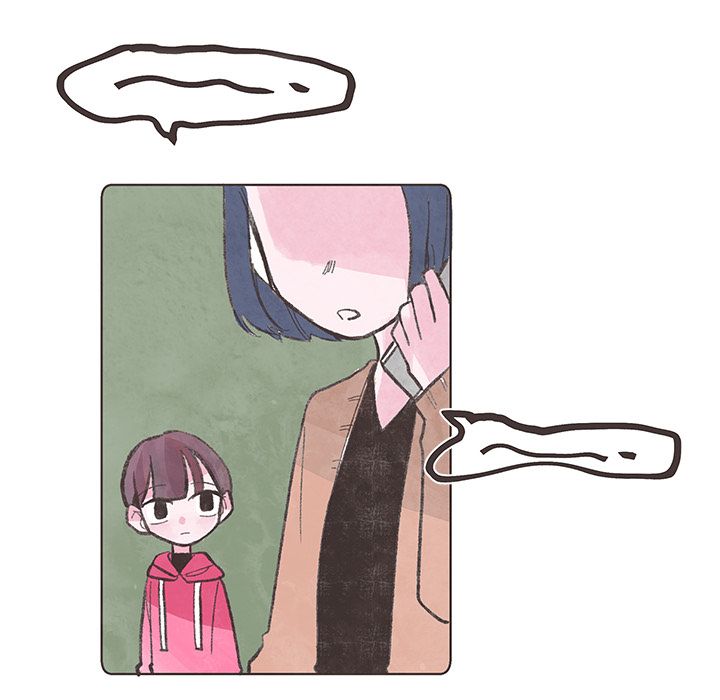 如果能重来第11话 -如果能重来-无名（第13张）