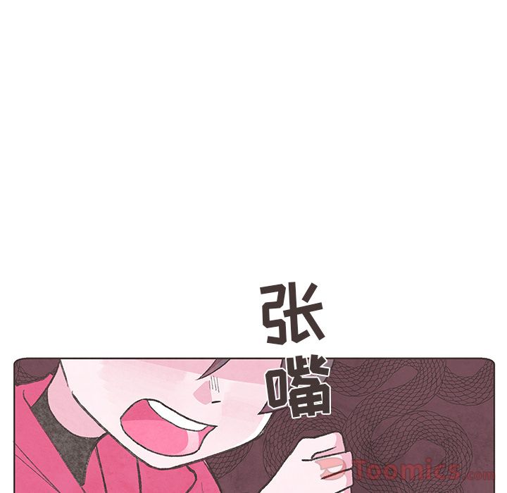 如果能重来第12话 -如果能重来-无名（第12张）