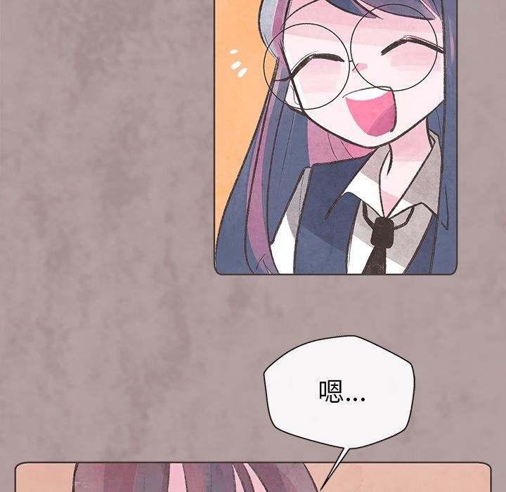 如果能重来:第13话 -如果能重来-无名（第7张）