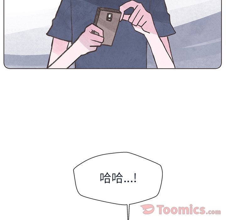 如果能重来:第15话 -如果能重来-无名（第4张）