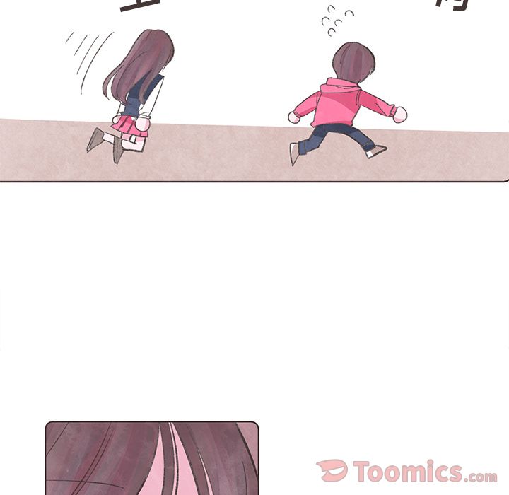 Up如果能重来:第18话 -如果能重来-无名（第18张）