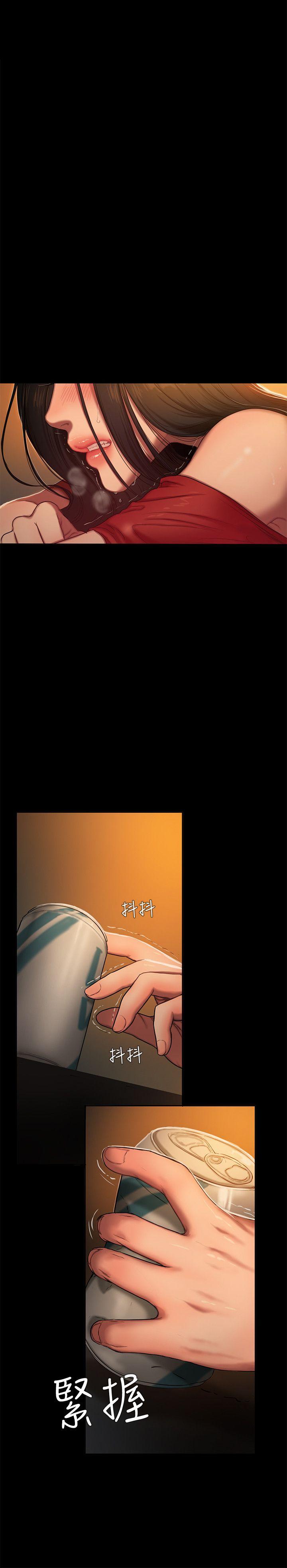 第2话-知道她身分的男人 -Runaway-无名（第8张）