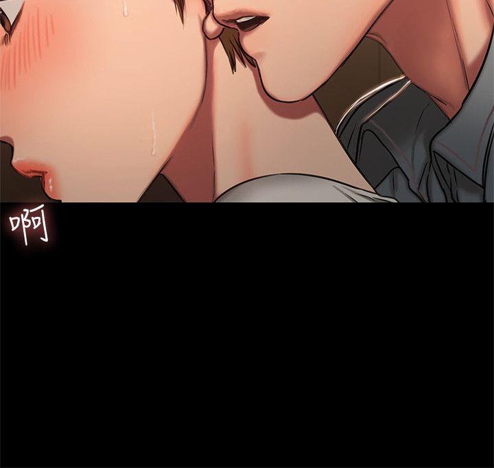 第4话-去房里再做一次吧? -Runaway-无名（第8张）