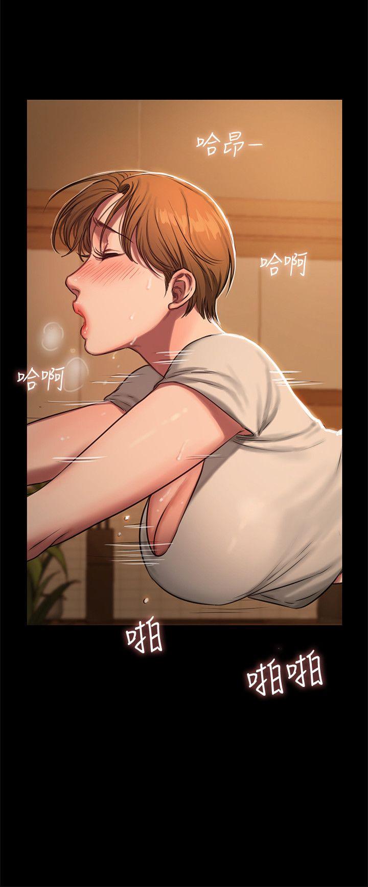 第4话-去房里再做一次吧? -Runaway-无名（第17张）