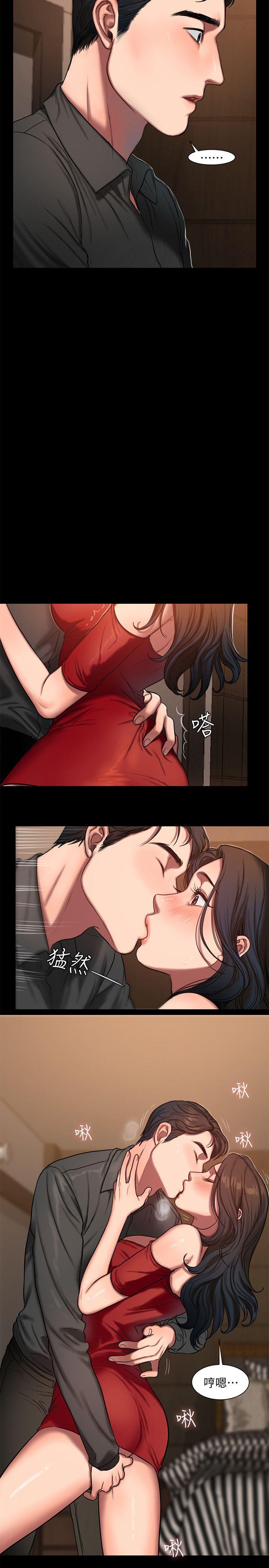 第7话-没关係，我们不是第一次了 -Runaway-无名（第8张）