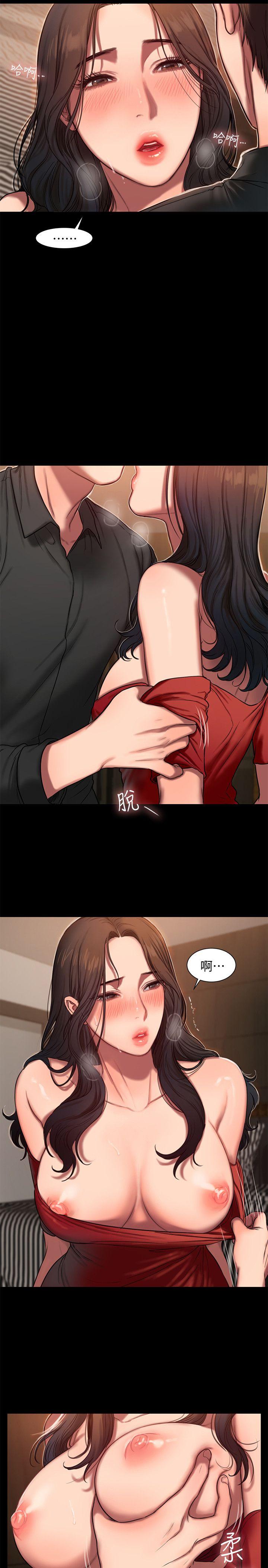 第7话-没关係，我们不是第一次了 -Runaway-无名（第11张）