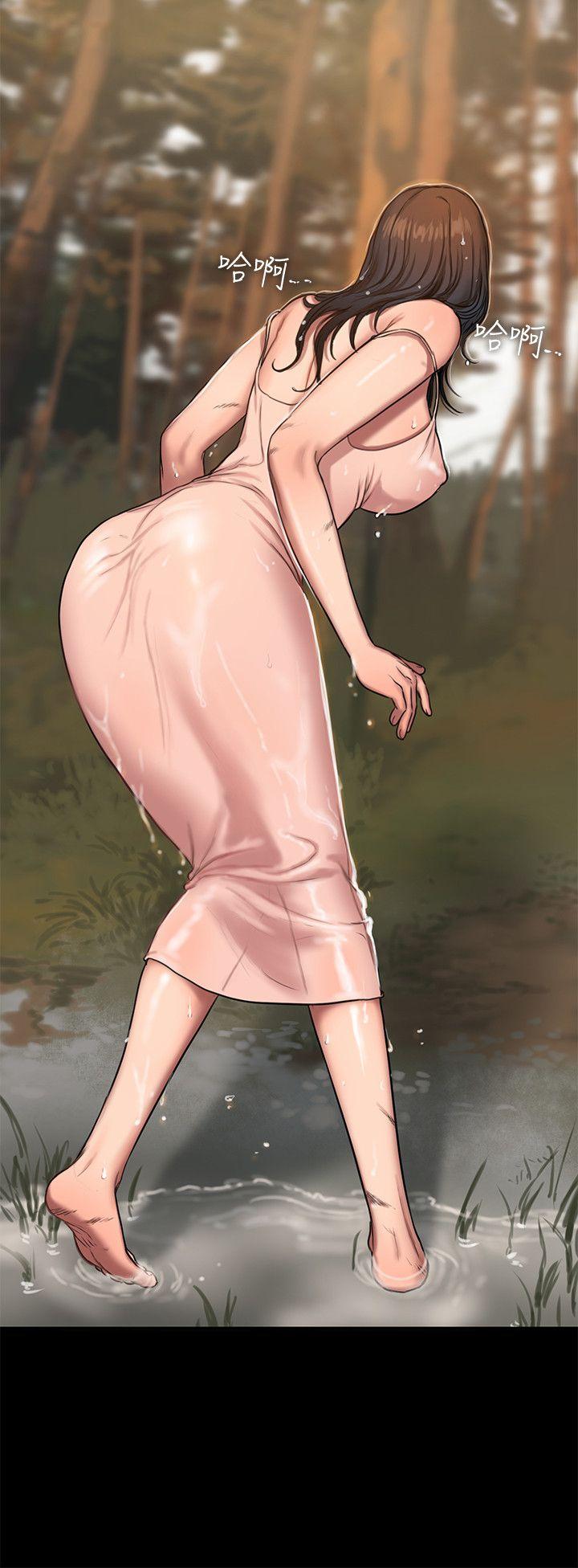 第11话-你把我老公怎么了? -Runaway-无名（第27张）