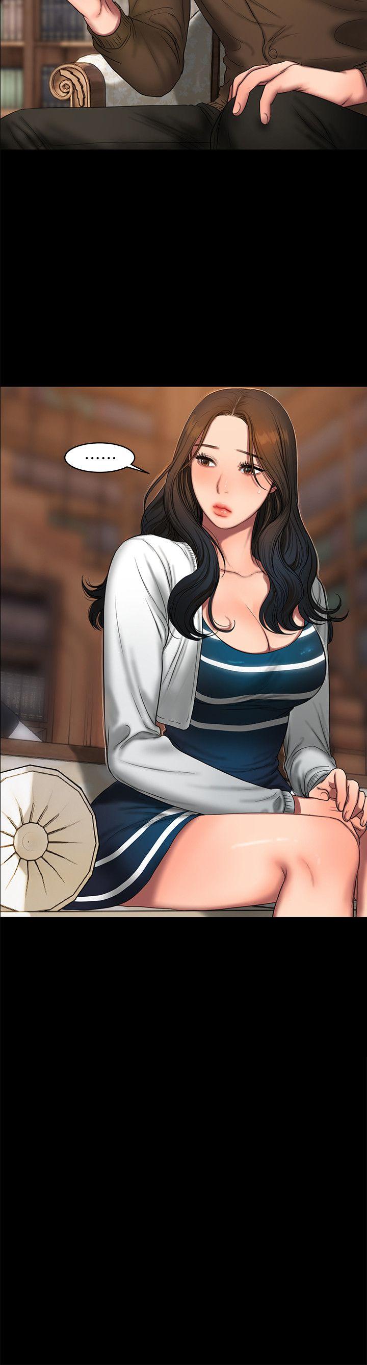 第19话-总裁贪婪的目光 -Runaway-无名（第14张）