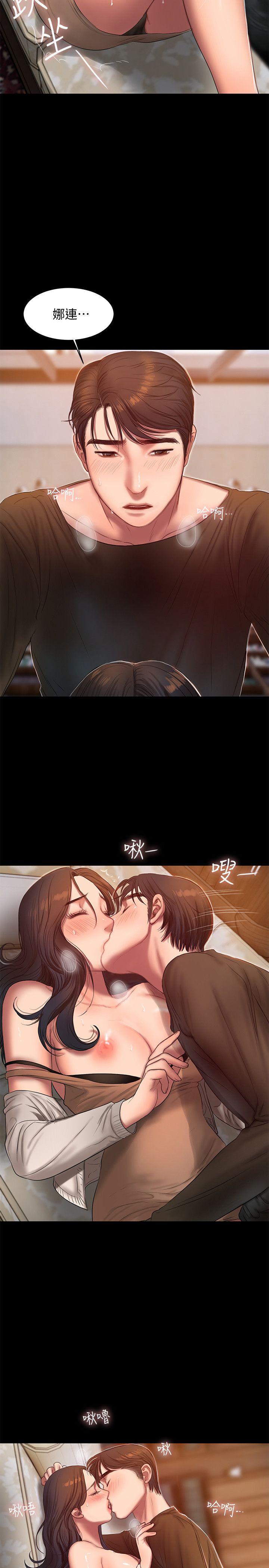 第24话-确认彼此心意的时间 -Runaway-无名（第25张）