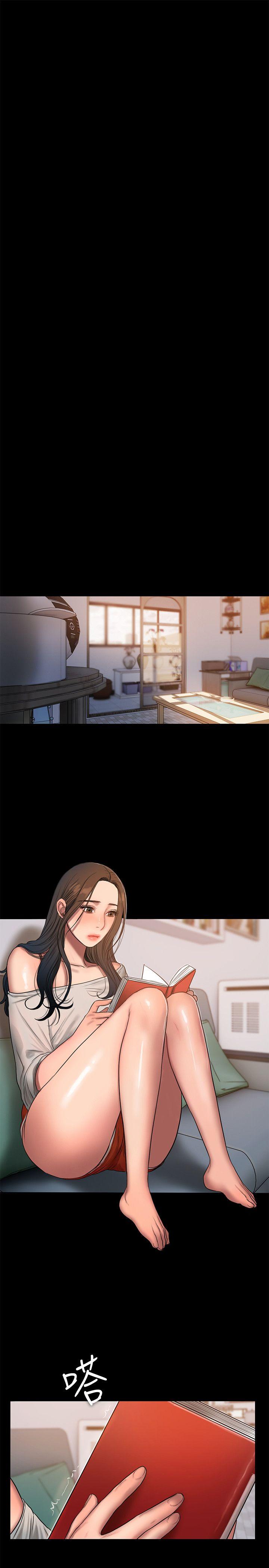 第33话-背着老公享受的快感 -Runaway-无名（第12张）