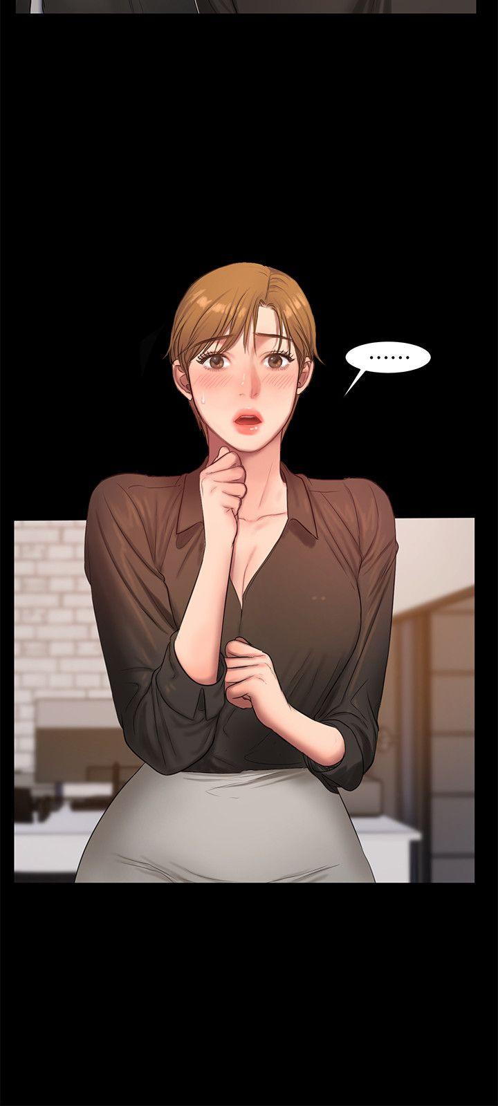 第30话-臣服于权力之下的女人 -Runaway-无名（第20张）