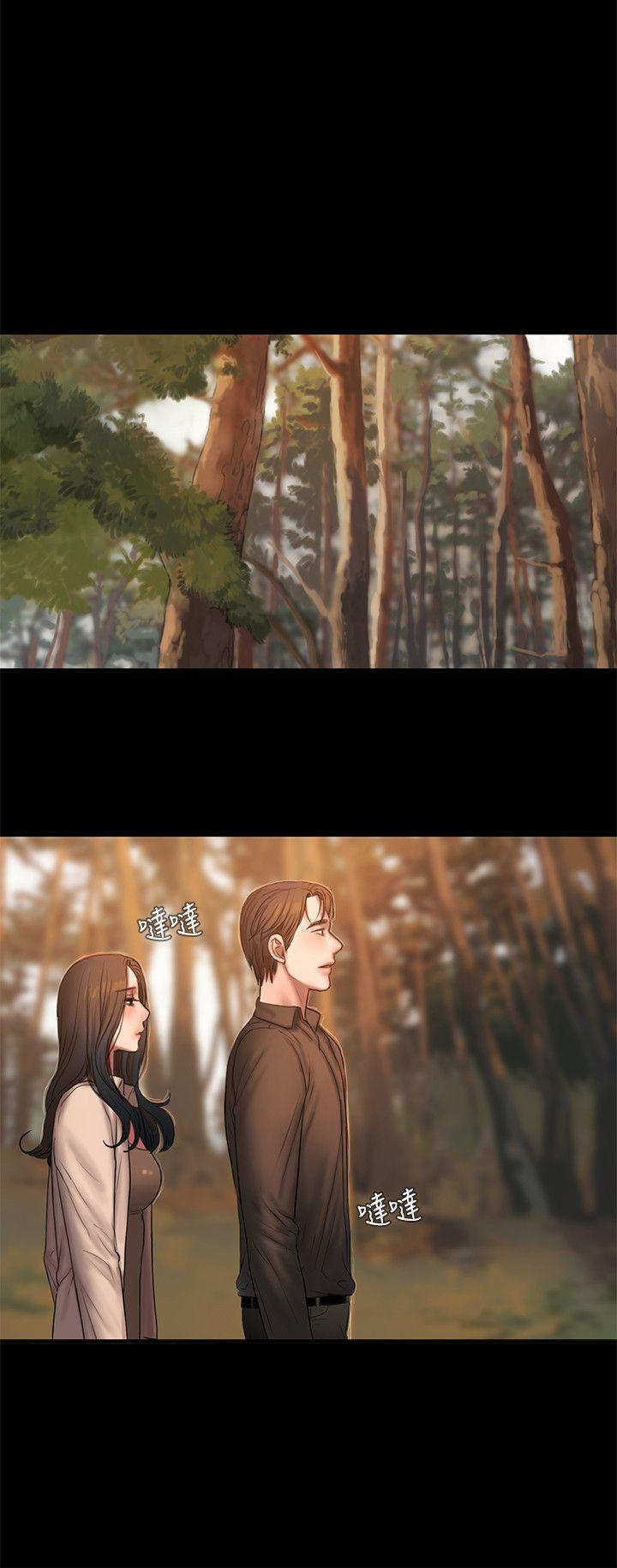 第37话-娜连也开始享受了! -Runaway-无名（第10张）