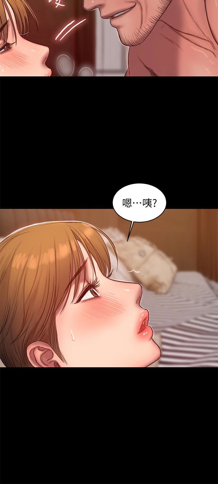 第39话-符合身分的待遇 -Runaway-无名（第22张）