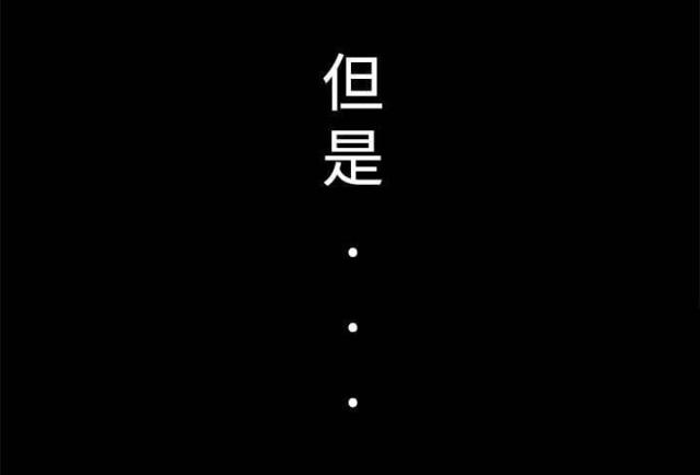 第四章-若情似欲-（第3张）