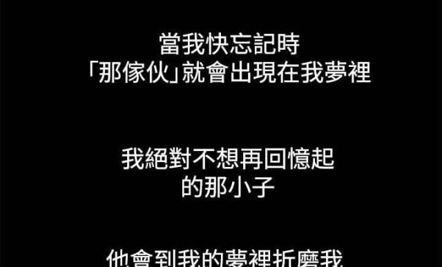 大结局-若情似欲-（第5张）