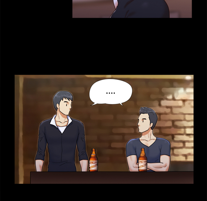 三人行？：6 -三人行？-无名（第29张）