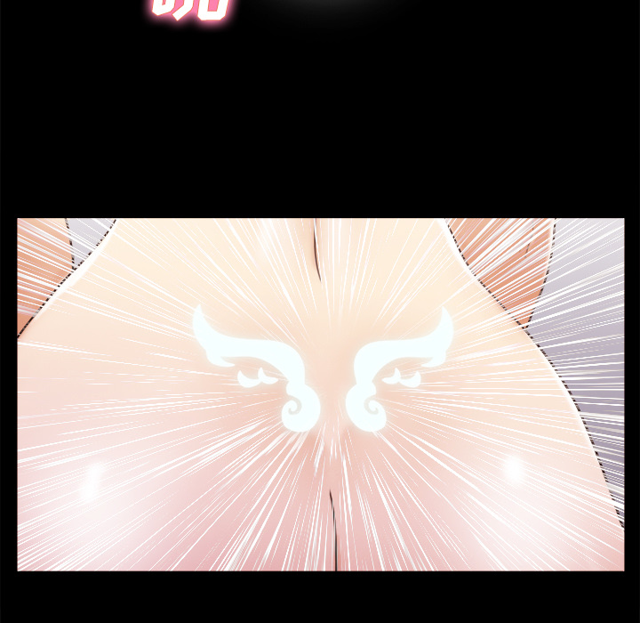 三人行？：15 -三人行？-无名（第23张）