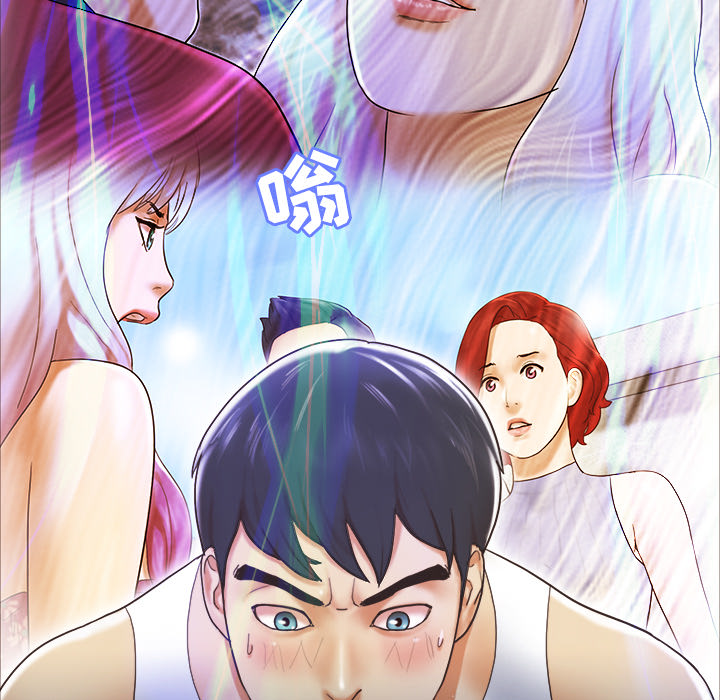 三人行？：25 -三人行？-无名（第14张）