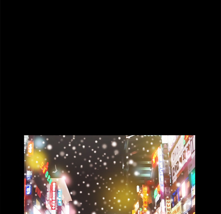 三人行？【完结】：28 -三人行？-无名（第15张）