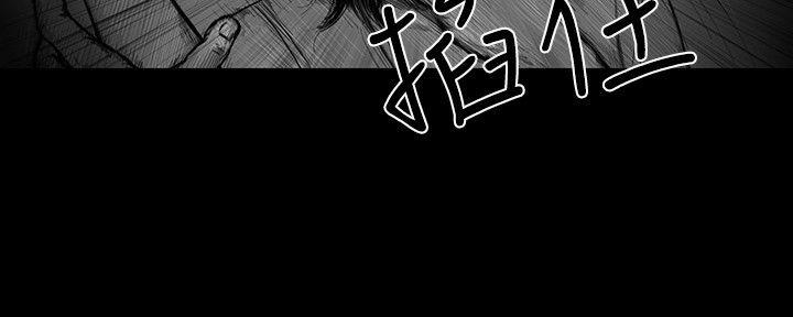 第3话 -SEEDTheBeginning-无名（第11张）