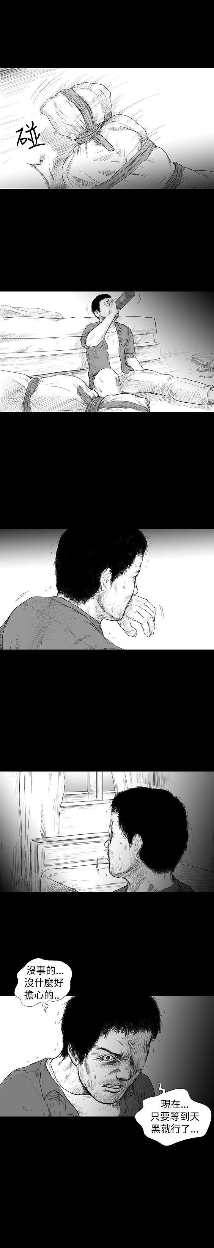 第4话 -SEEDTheBeginning-无名（第14张）