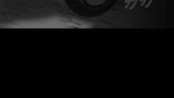 第5话 -SEEDTheBeginning-无名（第6张）