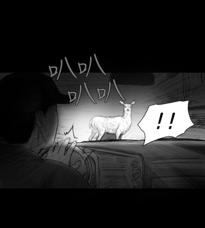 第5话 -SEEDTheBeginning-无名（第8张）