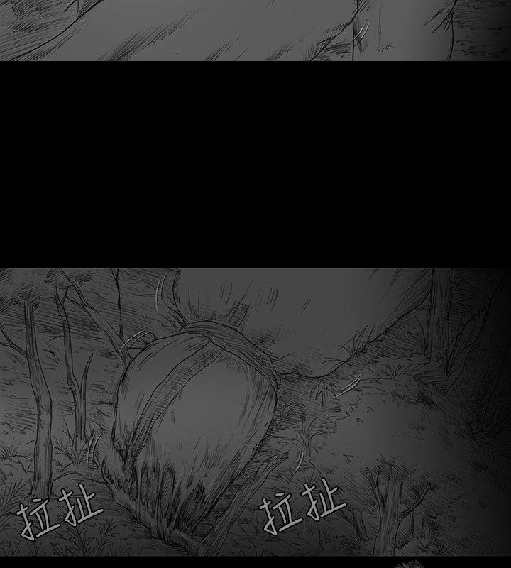 第5话 -SEEDTheBeginning-无名（第16张）