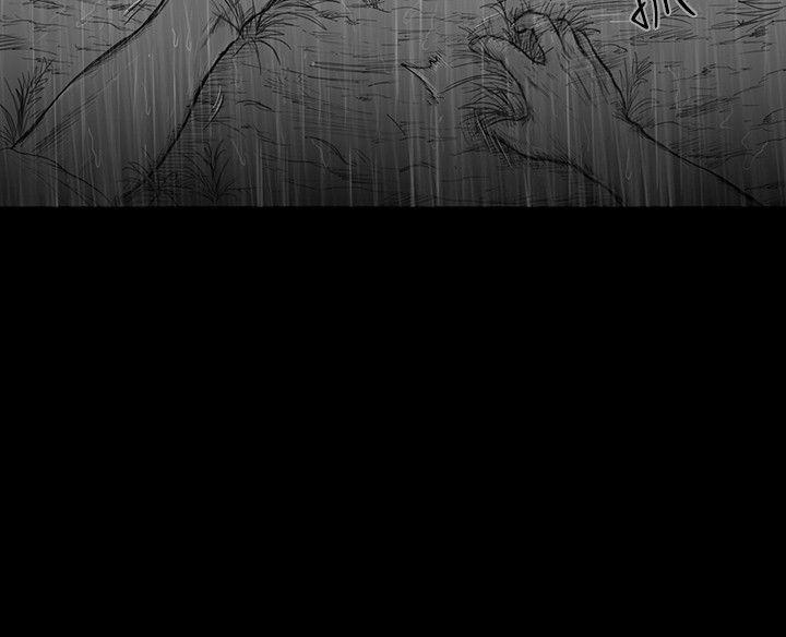 第6话 -SEEDTheBeginning-无名（第8张）