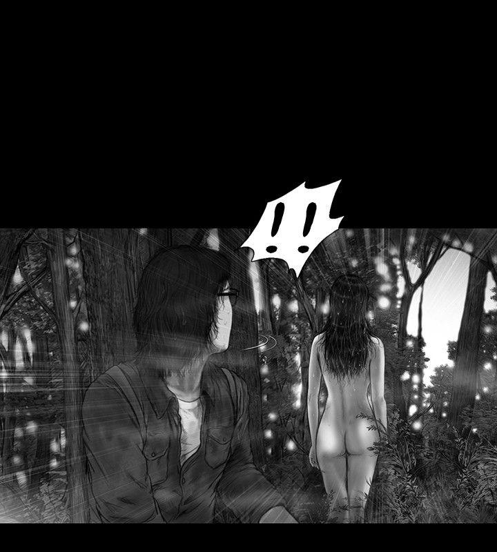 第8话 -SEEDTheBeginning-无名（第11张）