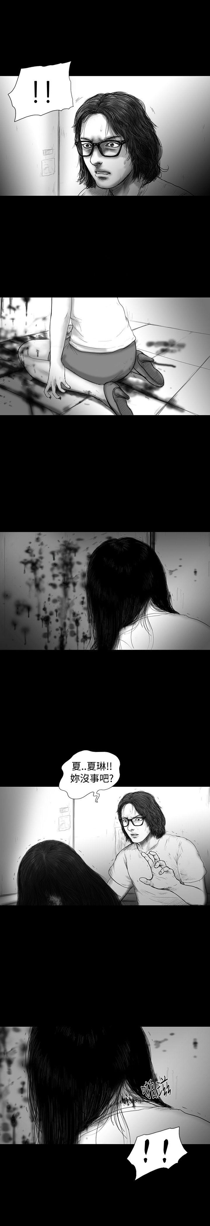 第11话 -SEEDTheBeginning-无名（第3张）