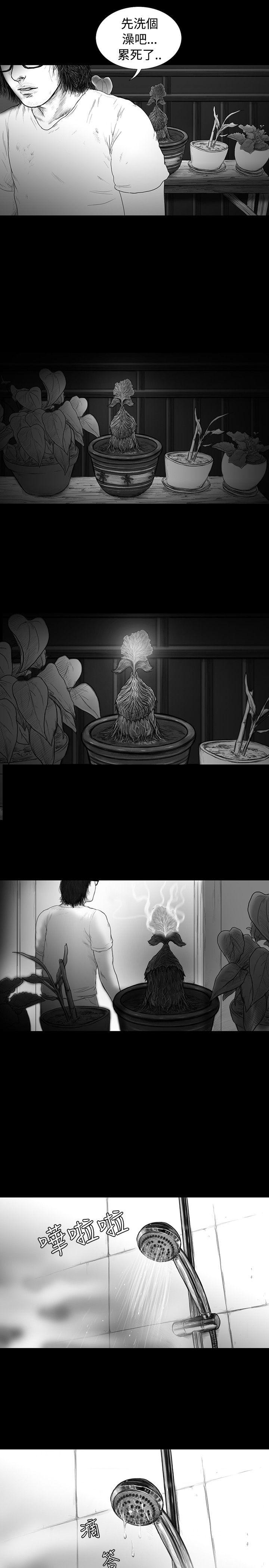 第10话 -SEEDTheBeginning-无名（第14张）